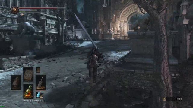 Dark Souls Да здравствует ИНКВИЗИЦИЯ! Казнь Дьяконов Глубин смотреть онлайн