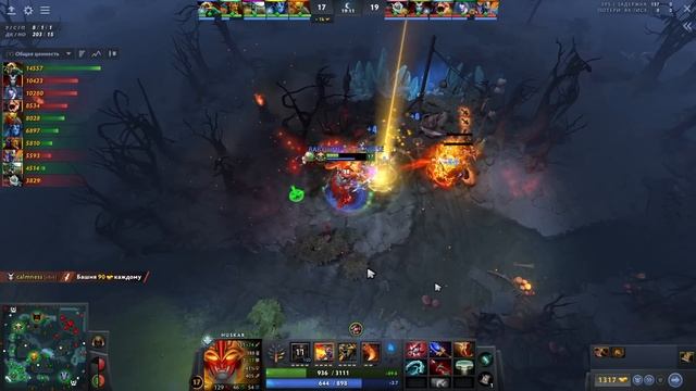 КЕРРИ ХУСКАР С КРИТАМИ - Huskar Carry Dota 2 смотреть онлайн