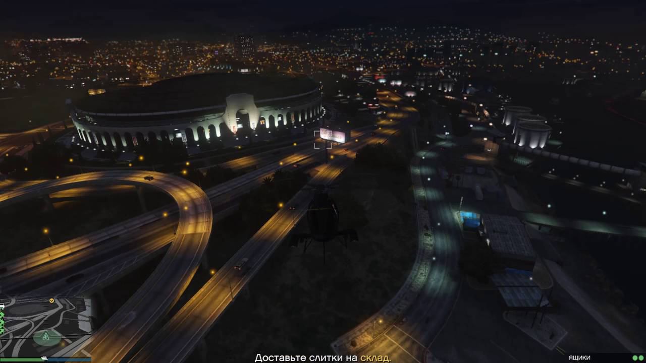 Слитки - спецгруз для склада организации GTA Online смотреть онлайн