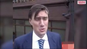 «Маменькин сыночек»: Миллиарды сынка Валентины Матвиенко!