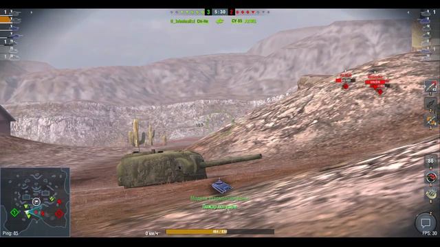 Все Решится Наверху КВ1 Wot Blitz смотреть онлайн
