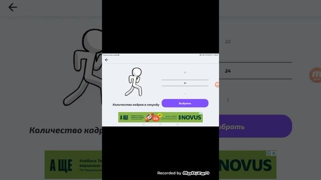 проверка игры чтобы рисовать мультики смотреть онлайн
