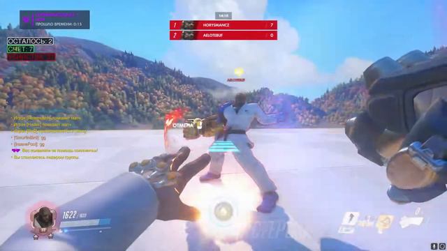 🤯😂 OVERWATCH СМЕШНАЯ НАРЕЗКА ▶ вы ОБОССЫТЕСЬ от смеха!! 😂😂😂 смотреть онлайн