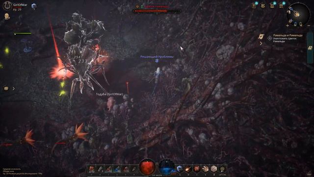 Undecember - Обзор + Gameplay