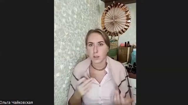 Набор "Семейная аптечка" почему он должен быть у каждого новичка в doTERRA смотреть онлайн