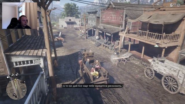RED DEAD REDEMPTION 2 Прохождение #4 на русском. Максимальные настройки графики смотреть онлайн