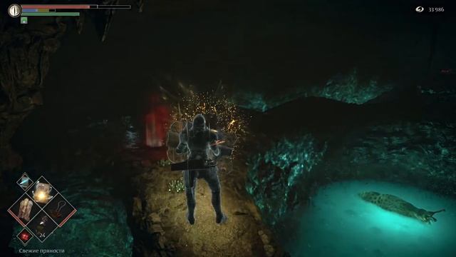 Demon's Souls - 4 мир, пробуем сделать чисто белым смотреть онлайн