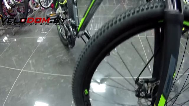 Stels Navigator 650 MD