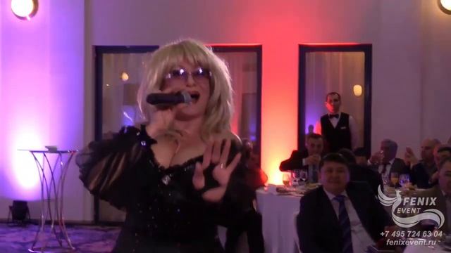 Лучший двойник Аллегровой на праздник, юбилей и корпоратив - заказать двойника на свадьбу Москва