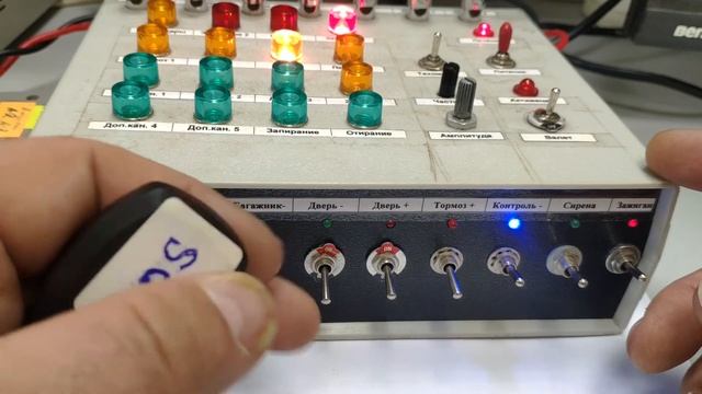 Alligator A 3 взаимозаменяемость брелков