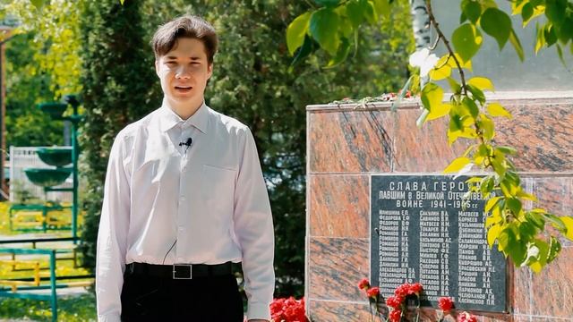 Роберт Рождественский "Реквием" смотреть онлайн