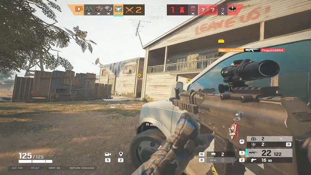 Live - Tom Clancy's Rainbow Six - Как же я ее люблю! смотреть онлайн