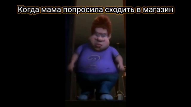 Как выглядит поход в магазин смотреть онлайн