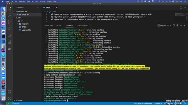 NGINX+PHPFPM P1 смотреть онлайн