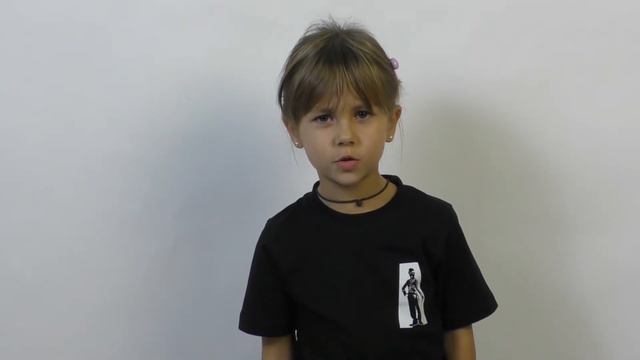 Ксения Черненко 5 лет КАРТА ЭМОЦИЙ смотреть онлайн