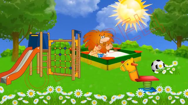 Текст 12 (Мы играем ) смотреть онлайн