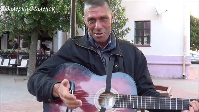 СОБЕСЕДНИК! от Ильдуса под гитару! Music! Guitar! Song! смотреть онлайн