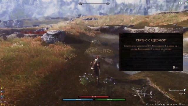 ЛУЧШИЙ БЕРСЕРК В SKYRIM RFAB || БИЛД-ГАЙД смотреть онлайн