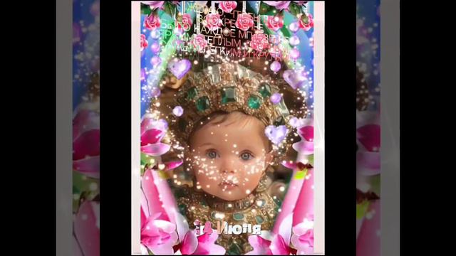 Воскресенье