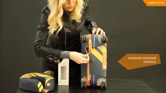 Обзор чехла для чемодана SP240 смотреть онлайн