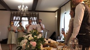 Счастье которое Богом подарено || Свадебная песня