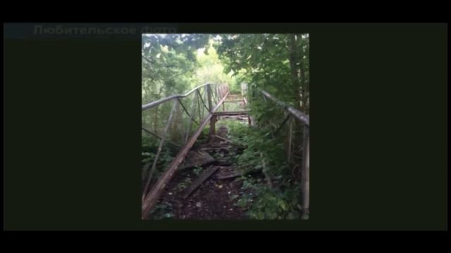 17 11 2015 наконец то отремонтировали мостик у Кротовского озера смотреть онлайн
