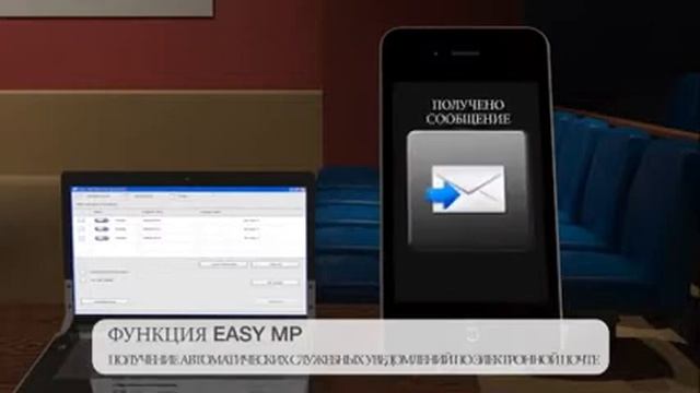 Epson EB-G5000 - серия инсталляционных проекторов для больших помещений