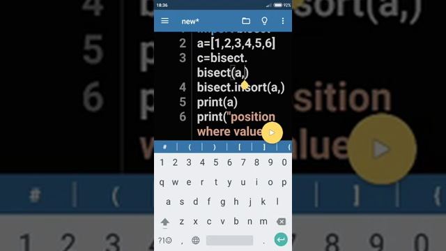 Use of bisect module to insert value in sorted arrays. смотреть онлайн