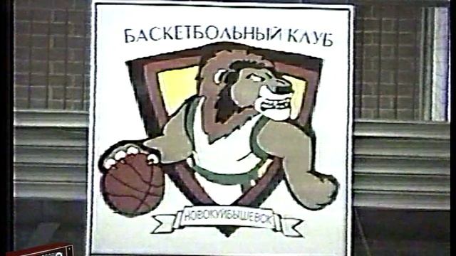 Старый телевизор – выпуск 193 смотреть онлайн