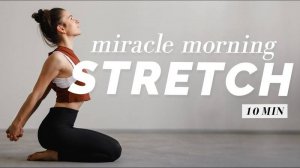 Mady Morrison. 10-минутная утренняя растяжка на каждый день