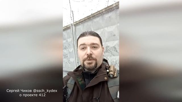 Сезон выставок весна-лето 2020 (SSCH о проекте 412 Shokuroff knives) смотреть онлайн