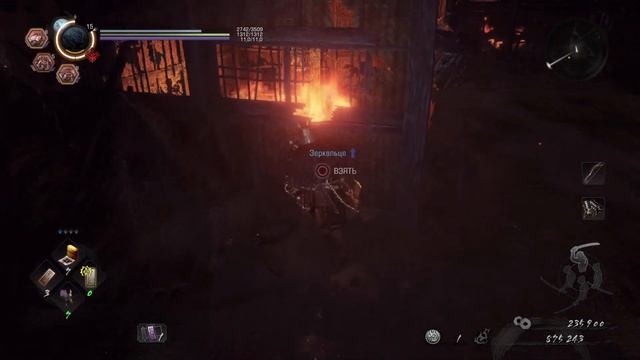 NIOH 2  Прохождение DLC Столица во тьме DARKNESS IN THE CAPITAL ЧАСТЬ 4  Неутолимая жажда кров