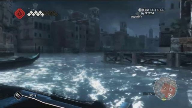 Баг с лодкой в Assassin`s Creed 2. смотреть онлайн