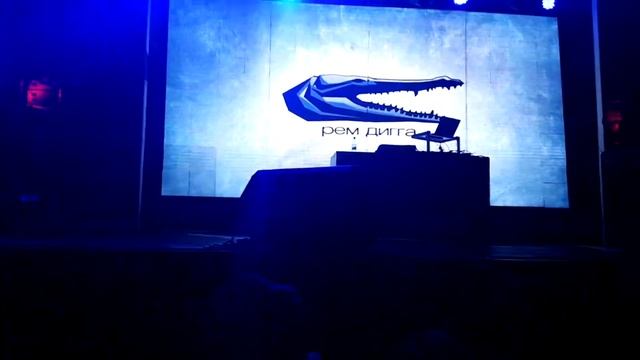 21.10.16 Перед выступлением РЕМ ДИГГИ в Стерео Холл смотреть онлайн