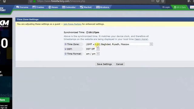 17 Trading Fundamental News смотреть онлайн