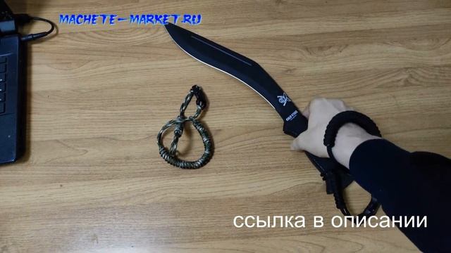 Страховочный браслет темляк смотреть онлайн