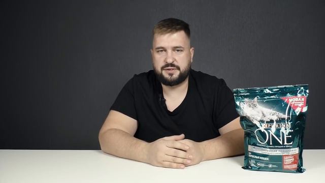 Сухой корм Purina ONE для кошек с говядиной