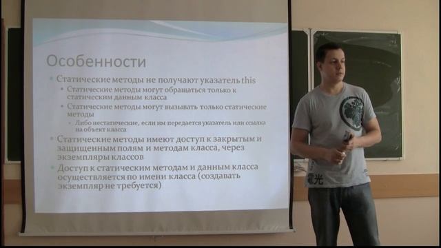 02.3 - Основы ООП смотреть онлайн