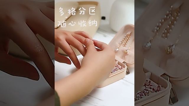 Органайзер для ювелирных изделий. смотреть онлайн