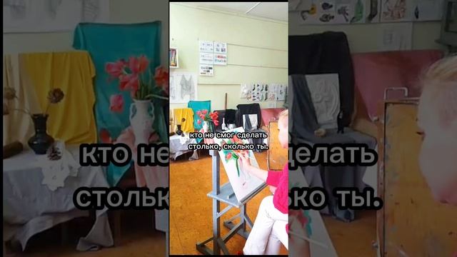 Меня критикуют