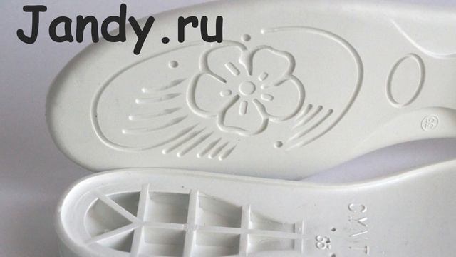 Подошва для вязаной обуви / купить /4 /// http://jandy.ru/ смотреть онлайн