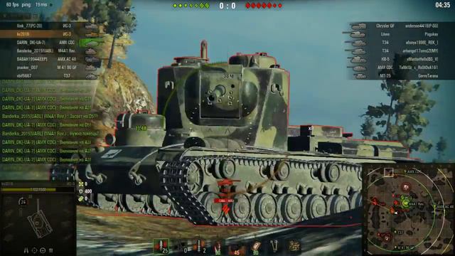 2017 08 31 14 33 48 смотреть онлайн