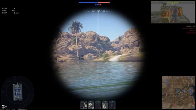 War Thunder : Tiger II P - Дайте Пулемёт ! смотреть онлайн