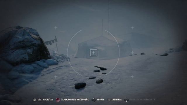 Far Cry 4-За оружием!