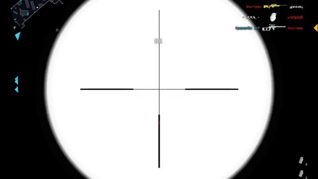 То чувство когда тебя ослепили:3 смотреть онлайн