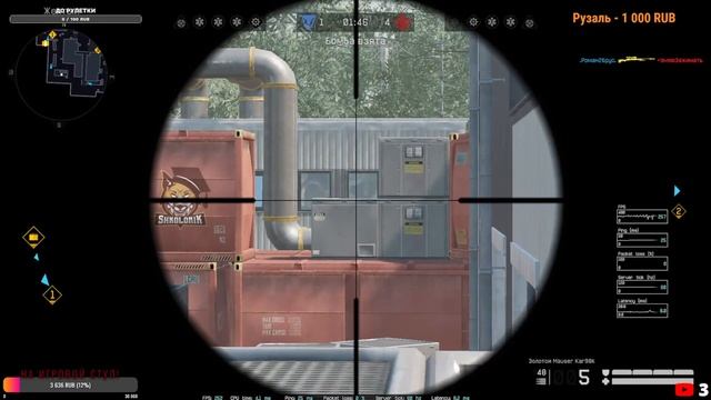 ?Внимание розыгрыш 4 Сентября в 19-00 Warface смотреть онлайн