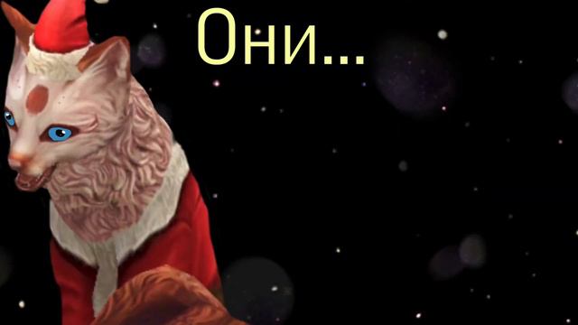 Необыкновенный ребенок | WildCraft Meme смотреть онлайн