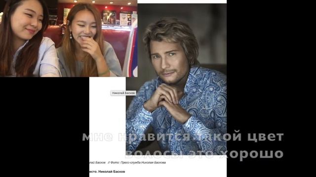 КРАСИВЫЕ РУССКИЕ ПАРНИ ДЛЯ КОРЕЯНОК? -한국여자들에게 멋진 러시아남자? смотреть онлайн