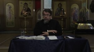 Грехи Бог простит, а за это накажет. Иерей Константин Корепанов.