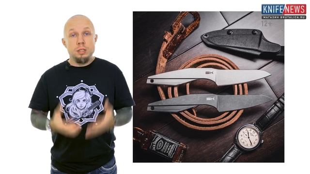 Knife News 417 - мой новый нож от Special Knives
